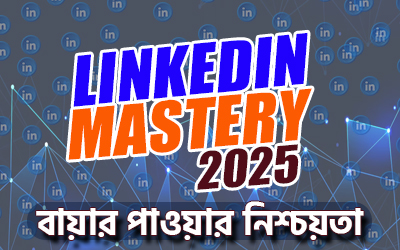 LinkedIn Mastery Course 2025 (Guaranteed to Get Buyers)